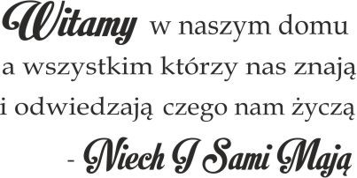 879 Cytat na ścianę, naklejka dekoracyjna - zdjęcie 2
