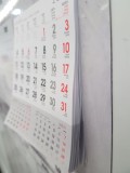 Planer z Kalendarzem  na lodówkę 4579 Naklejkomania - zdjecie 2 - miniatura