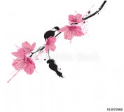 Sakura Naklejkomania - zdjecie 1 - miniatura
