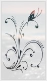 Naklejka na szybę z folii mrożonej naklejka na okno 8008 Naklejkomania - zdjecie 1 - miniatura