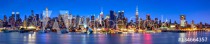Manhattan Skyline Panorama bei Nacht Naklejkomania - zdjecie 1 - miniatura