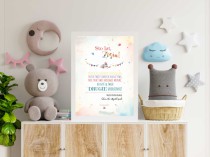 Plakat w ramie na urodzinowy dla dziecka 20503 Naklejkomania - zdjecie 1 - miniatura