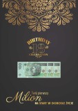 Plakat w ramie na pieniądze mandala PP005 Naklejkomania - zdjecie 3 - miniatura
