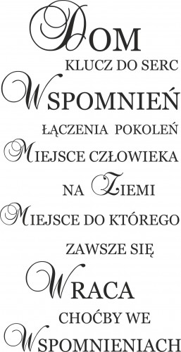 597 Naklejka na ścianę z napisem Dom klucz do serc wspomnień - zdjęcie 2