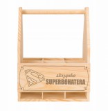 Skrzynka drewniana na piwo dla Superbohatera Naklejkomania - zdjecie 1 - miniatura
