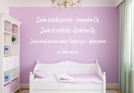 880 Naklejka dekoracyjna, napis na ścianę - zdjęcie 2