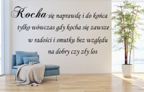 570 Naklejka na ścianę z dekoracyjnym napisem Kocha się naprawdę i do końca Naklejkomania - zdjecie 1 - miniatura