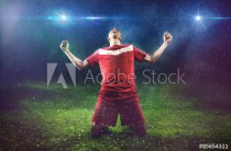 Victorious Soccer Player Naklejkomania - zdjecie 1 - miniatura