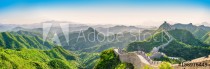 The Great Wall of China Naklejkomania - zdjecie 1 - miniatura