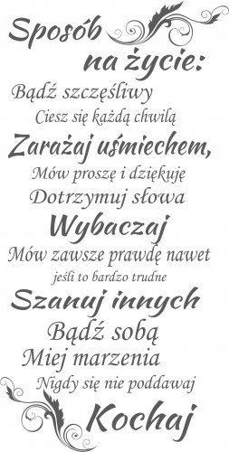 4023 Naklejki ścienne cytaty na ścianę - zdjęcie 2