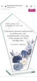 Opinia od Agnieszka