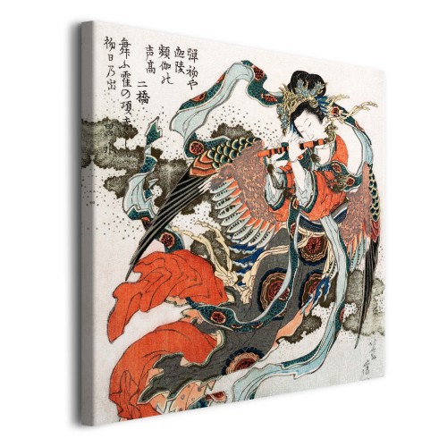 Reprodukcja Portretu Japońska kobieta II - reprodukcja malunku Hokusai Katsushika 92048 - zdjęcie 2