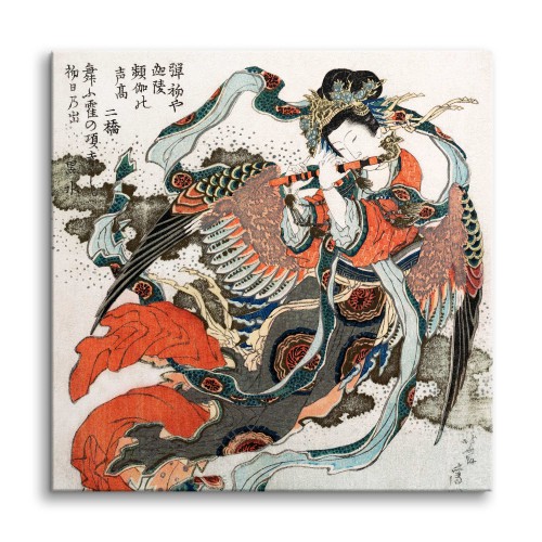 Reprodukcja Portretu Japońska kobieta II - reprodukcja malunku Hokusai Katsushika 92048 Naklejkomania - zdjecie 1