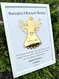 Pamiątka Pierwszej Komunii Świętej ramka ze złotym aniołkiem 61699 Naklejkomania - zdjecie 3 - miniatura