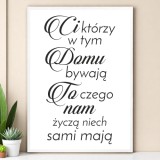 Plakat cytat Ci którzy... 61267 Naklejkomania - zdjecie 5 - miniatura