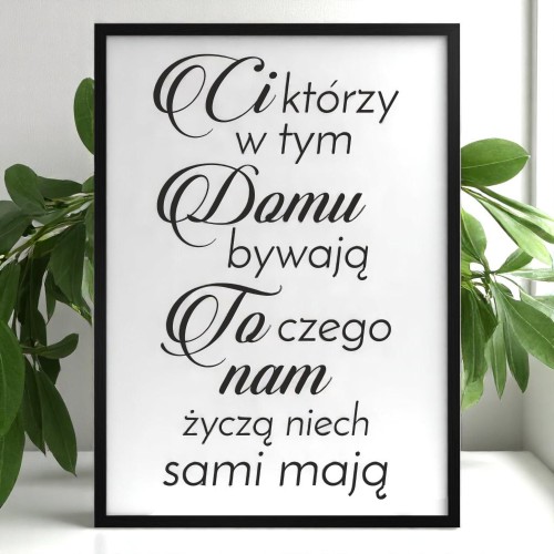 Plakat cytat Ci którzy... 61267 - zdjęcie 4