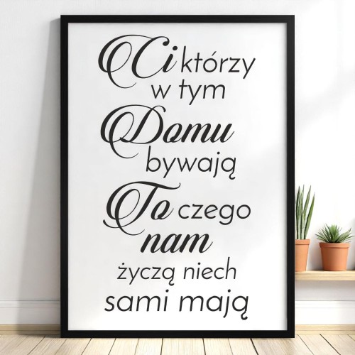 Plakat cytat Ci którzy... 61267 - zdjęcie 3