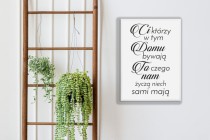 Plakat cytat Ci którzy... 61267 Naklejkomania - zdjecie 6 - miniatura