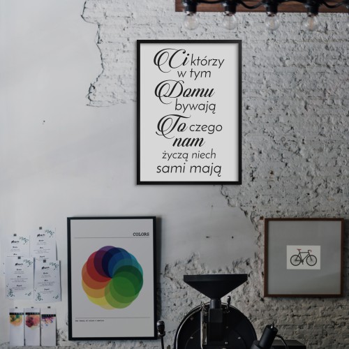 Plakat cytat Ci którzy... 61267 - zdjęcie 7