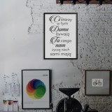 Plakat cytat Ci którzy... 61267 Naklejkomania - zdjecie 7 - miniatura