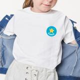 Naklejki motywacyjne, Nagrody dla dzieci za dobre zachowanie | Naklejki szkolne dla nauczycieli 66778 - miniaturka 1