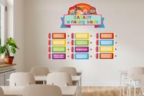 Naklejki na gazetkę szkolną, drzwi- Zasady w Naszej Klasie | Dekoracje do szkoły, klasy 66777 - miniaturka 3