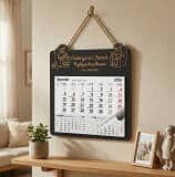 Personalizowany, grawerowany kalendarz na dzień babci i dziadka - dziadkowie w fotelach 81014 - miniaturka 3