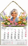 Kalendarz wiszący 2026- Prezent na Dzień Babci 69118 - miniaturka 1