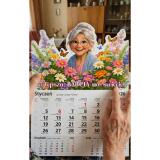 Kalendarz wiszący 2026- Prezent na Dzień Babci 69118 - miniaturka 2