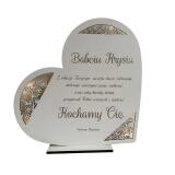 Lampka serce - prezent dla babci 69104 - miniaturka 1