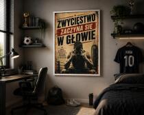 Plakat motywacyjny w stylu Retro | Obraz sportowy- Bokser | Zwycięstwo zaczyna się w głowie 76002 - miniaturka 6