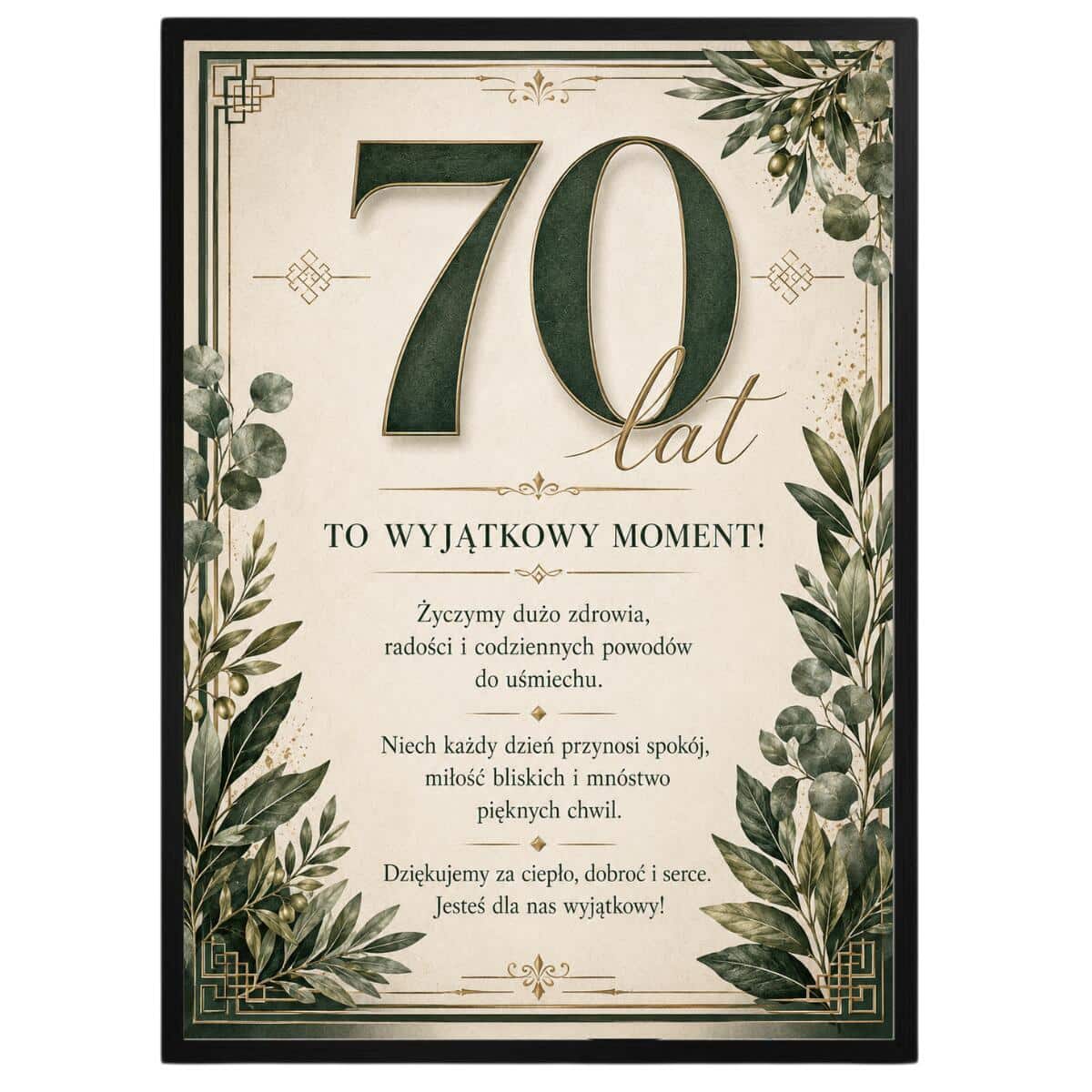 Plakat na 70-tkę dla mężczyzny - Eleganckie życzenia | Prezent na 70 urodziny 31019