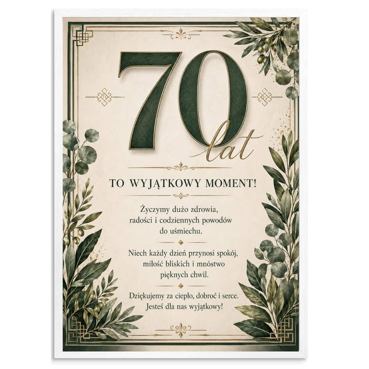Plakat na 70-tkę dla mężczyzny - Eleganckie życzenia | Prezent na 70 urodziny 31019 - zdjęcie 7
