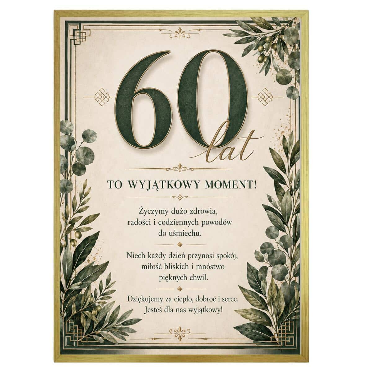 Plakat na 60-tkę dla mężczyzny - Eleganckie życzenia | Prezent na 60 urodziny 31023 - zdjęcie 6