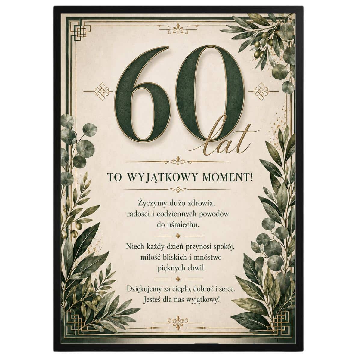 Plakat na 60-tkę dla mężczyzny - Eleganckie życzenia | Prezent na 60 urodziny 31023