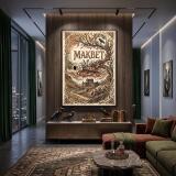 Plakat Makbet Szekspir na ścianę | Mroczna dekoracja vintage 31108 - miniaturka 6