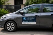 Magnes Reklamowy z Twoim Nadrukiem | Magnes z logo firmy | Reklama Firmowa na bramę - miniaturka 6