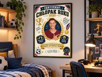 Prezent na Dzień Chłopaka od Klasy – Plakat ze Zdjęcia Certyfikat Chłopaka Roku 82535 - miniaturka 3